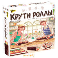 Крути роллы! - настольная игра, Звезда 8454з - Minsktoys.by