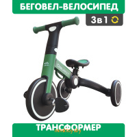 Беговел детский велосипед 3 в 1 трансформер с педалями, Delanit T-801Green