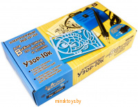 Электроприбор для выжигания по дереву и ткани - Узор-10к, (5 досок, 5 кусков ткани), 03863ДК