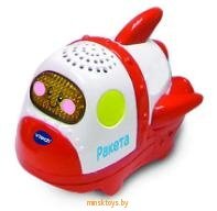 Игрушка интерактивная 'Ракета' - Бип-Бип Toot-Toot Drivers VTECH 80-191826