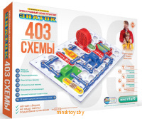 Электронный конструктор Знаток 403 схемы, 70832 — упаковка