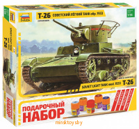 Сборная модель - Советский легкий танк Т-26 (обр. 1933 г.), подарочный набор, Звезда 3538ПН - Minsktoys.by