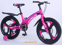Детский велосипед - Prestige Maxx D (розовый) с магниевой рамой и дисками, 20", Delta