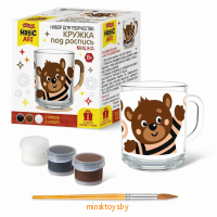 Набор для творчества - Мишка кружка под роспись, Десятое королевство 05209ДК
