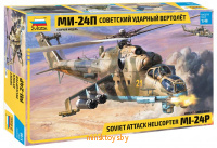 Советский ударный вертолет Ми-24П, сборная модель, Звезда 4812з - Minsktoys.by