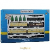 Железная дорога 'Голубая стрела' 2022C