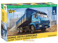 Самосвал KAMAZ-65115 - сборная модель, Звезда 43006з - Minsktoys.by