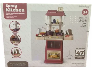 Кухня игрушка для девочек детская 889-302, 47 предметов - интернет-магазин игрушек Minsktoys.by