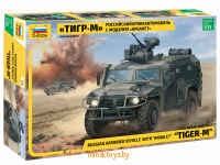 Модель сборная - Бронеавтомобиль ГАЗ Тигр с модулем Арбалет, Звезда 3683з - Minsktoys.by