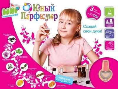 Набор для экспериментов 'Юный парфюмер' большой. 100 ароматов 704БН - интернет-магазин игрушек Minsktoys.by Набор для экспериментов 'Юный парфюмер' большой. 100 ароматов 704БН - интернет-магазин игрушек Minsktoys.by