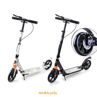 Самокат Urban Scooter с дисковым тормозом, городской, HT-2008D