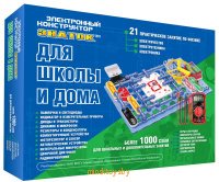 Электронный конструктор Знаток 1000 схем с мультиметром — набор Для школы и дома