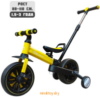 Беговел-велосипед детский 3 в 1 с родительской ручкой, Delanit TF-05YEL - Minsktoys.by