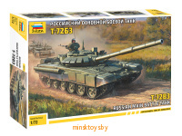 Российский основной боевой танк Т-72Б3, сборная модель 1:72, Звезда 5071