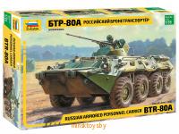 Сборная модель - Российский бронетранспортер БТР-80А, Zvezda 3560з - Minsktoys.by