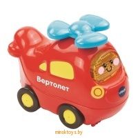 Игрушка - Вертолет из серии Бип-Бип Toot-Toot Drivers, Vtech 80-127026 - Minsktoys.by