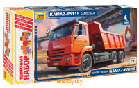 Сборная модель - KAMAZ-65115 самосвал, подарочный набор, Звезда 3650ПН - Minsktoys.by