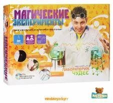 Набор Юный химик 'Магические эксперименты' арт. 812 Набор Юный химик 'Магические эксперименты' арт. 812