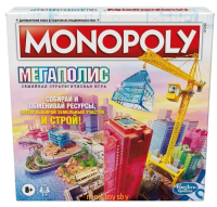 Настольная игра - Монополия мегаполис, Hasbro Games F1696