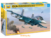 Истребитель-бомбардировщик Су-34 - сборная модель самолёта, Звезда 7298з - Minsktoys.by