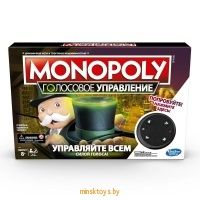 Игра настольная - Монополия Голосовое управление, Hasbro, E4816