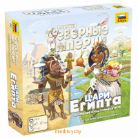 Игра настольная - Поселенцы. Северные империи. Цари Египта, Звезда 8842з - Minsktoys.by
