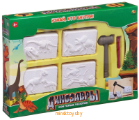 Набор для раскопок из гипса - Динозавры, Junfa toys PT-01600