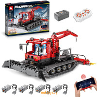 Конструктор Ратрак на радиоуправлении, 1100 деталей, Reobrix 22019 - Minsktoys.by