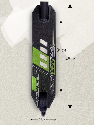 Самокат трюковой Practic черно-зеленый,Tech Team 373632