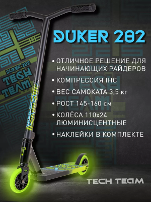 Трюковой самокат Duker 202 black/green,Tech Team 040147