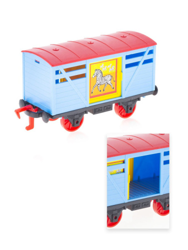 Железная дорога-3 игровой набор, ОМ-00192 - интернет-магазин игрушек Minsktoys.by